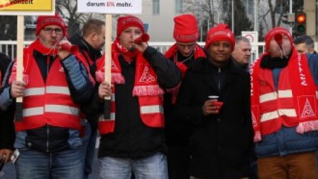 Служители в германската промишленост получиха право на гъвкаво работно време
