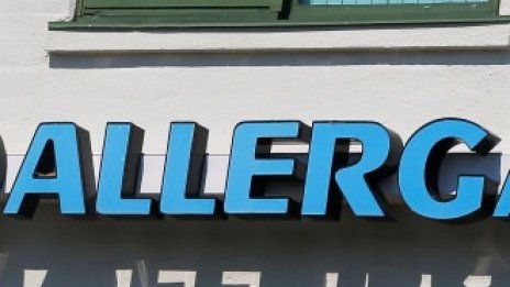 Печалбата на Allergan расте благодарение на Botox