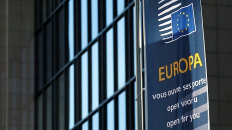 Какви са рисковете при евроинтеграцията на Западните Балкани?