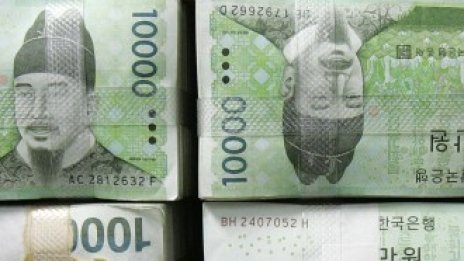 Южна Корея обяви нови мерки за стимулиране на икономиката