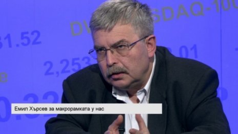 Хърсев: Данъците в България трябва да се повишат