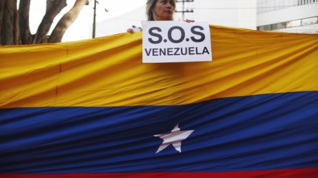 Венецуела обяви извънредно икономическо положение