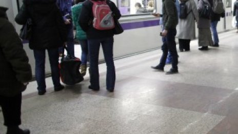 До дни &ndash; първа копка на метростанцията на "Черни връх" и "Сребърна" 