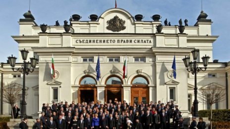 ДПС е с най-скъпата предизборна кампания за тези избори