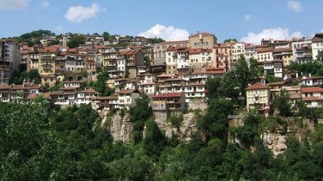 Агенцията за приватизация продава Старата поща във Велико Търново