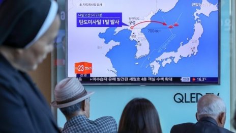 Тръмп: Северна Корея е голям проблем, който в един момент ще бъде решен