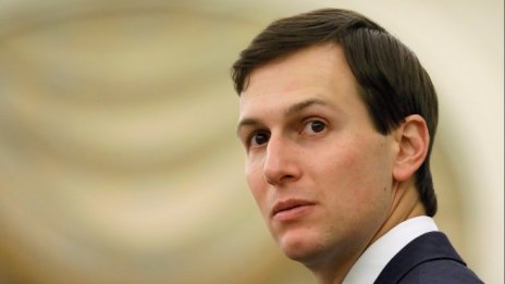 Washington Post: Зетят на Тръмп търсел секретен канал за комуникация с Москва