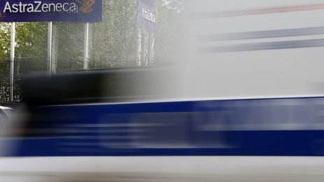 AstraZeneca може да придобие Acerta Pharma за повече от 5 млрд. долара?