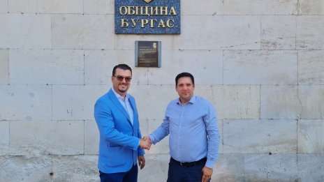 Паркирането в синя и зелена зона в Бургас вече е по-удобно с ДСК Мобайл и Viber