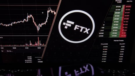 Koмисия на Конгреса ще изслуша основателя на FTX