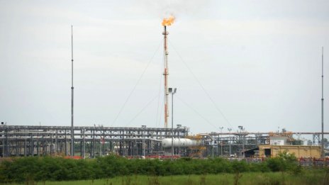 Exxon свива разходите до 4-годишно дъно заради ниските петролни цени