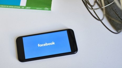 Антитръстовите регулатори в ЕС повдигат въпроси за Facebook Marketplace