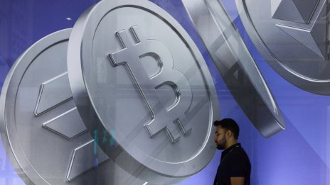 Инвеститорите търсят убежище в биткойна след блокирането на американската администрация