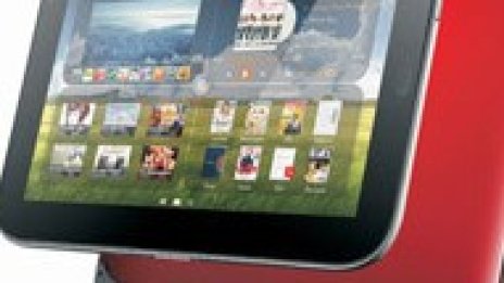 Lenovo съвместява таблет и ноутбук