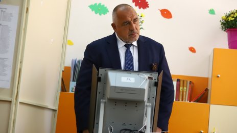 ГЕРБ-СДС печелят вота с 4 пункта пред "Продължаваме промяната"*