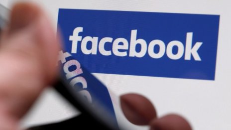 Facebook с най-голямата загуба на капитализация в историята на Wall Street