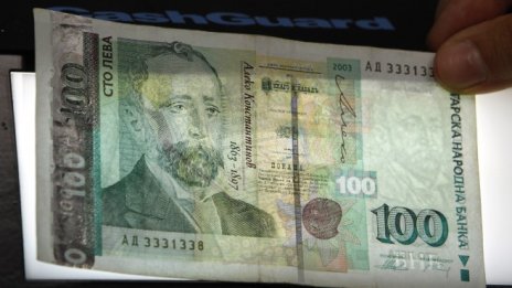 КНСБ настоява за 12% по-високи бюджетни заплати от 2019 г.