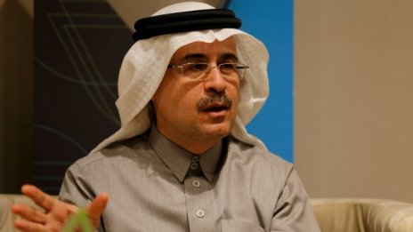 Саудитската Aramco планира мащабна продажба на облигации