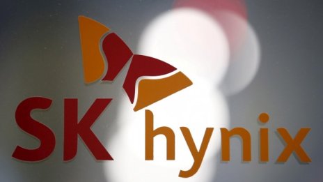 SK Hynix инвестира 3 млрд. долара в нов завод за чипове