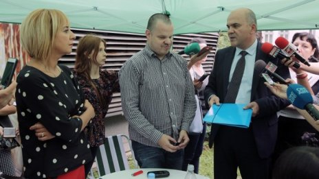 Организации на хора с увреждания излизат на два протеста