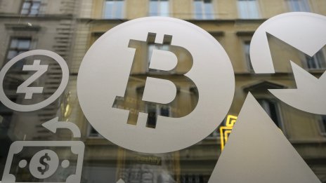 Търгуваните обеми на криптоборсите тази година се удвояват до 13,3 трлн. долара