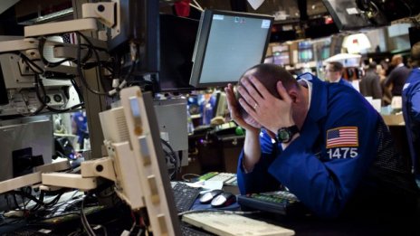 Какво може да се обърка на Wall Street през 2016 г.?