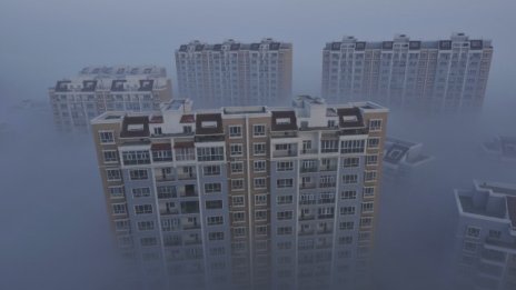 Замърсяването в Китай - нова бизнес възможност за технологичните компании