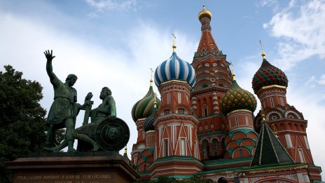 Война на изтощение: Русия влошава прогнозата за дефицита, Украйна реже разходи