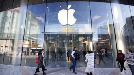 Apple ще направи промени в софтуера, за да реши проблема с Qualcomm