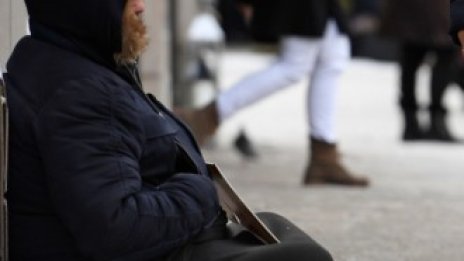 Хората без дом в САЩ са намалели с 13% след срива на пазара през 2010 г.