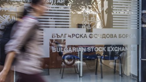  Шампионите по дивидентна доходност на БФБ