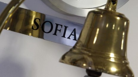 ЦКБ изведе SOFIX до нов връх за 2016 г.