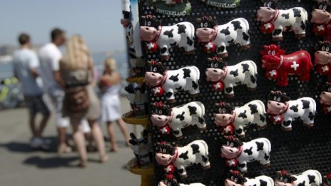 Графика на деня: Най-щастливите държави в света