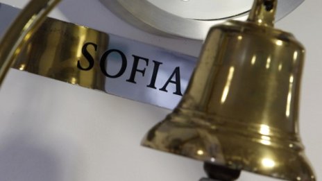 Ниската активност на БФБ потопи SOFIX с 3% на фона на глобалните разпродажби