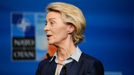 Фон дер Лайен приветства идеята на Тръмп за гаранции за сигурността на Украйна