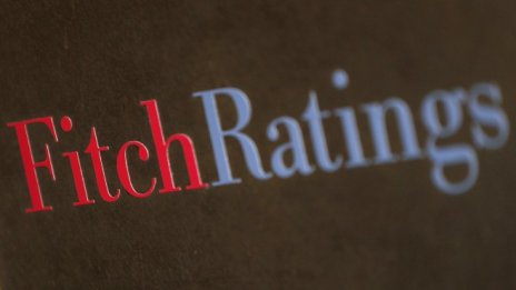 ЕС глоби Fitch с рекордните 5,13 млн. евро заради конфликт на интереси