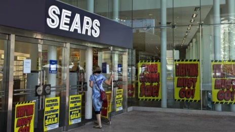 Тримесечната загубата на Sears Holdings се разшири над очакванията