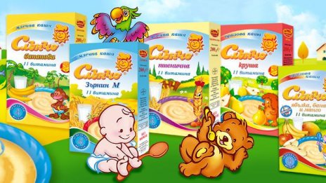 „Слънчо“ свива продажбите и печалбата към края на 2023 г.