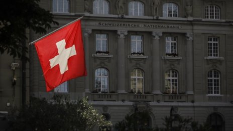 Швейцария ще продължава да разчита на широкообхватни валутни интервенции