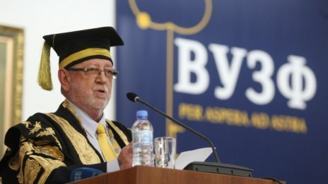 ВУЗФ изпрати випуск 2020 със специална виртуална церемония по дипломиране