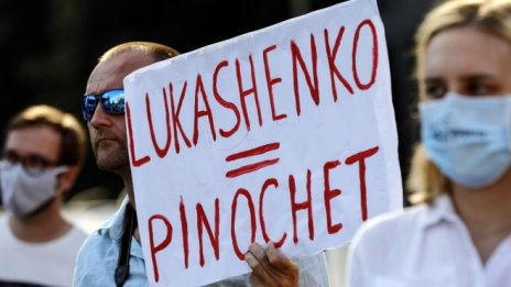 ЕС добави още лица и фирми от Беларус към черния си списък