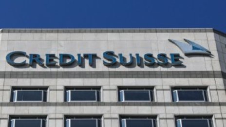 Швейцария обвини Credit Suisse в пране на пари на българска престъпна група