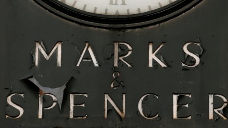 Marks & Spencer закрива десетки магазини?