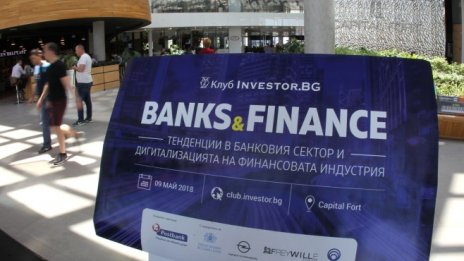 Технологиите няма да променят природата на банките