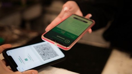 От 21 март отпада зеленият сертификат в България