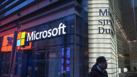 Microsoft е бил жертва на кибератака в началото на юни