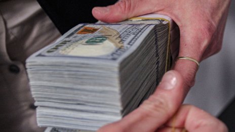 Какви ще са ефектите върху икономиката след банковия срив в САЩ и Европа?