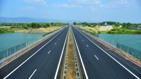 „Трейс Груп Холд“ излиза на печалба в края на 2022 г.