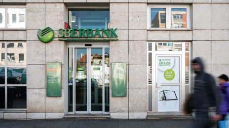 Путин нареди на руското правителство да развие сътрудничеството с Китай в AI