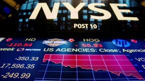 Wall Street приключи търговията с понижения